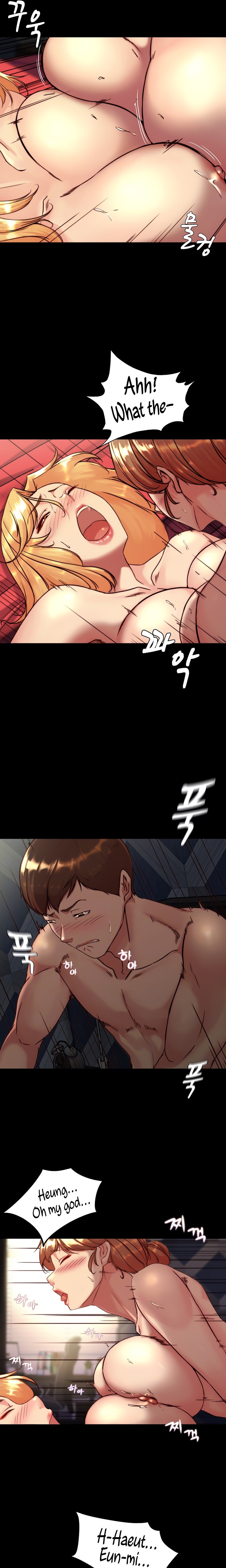 Panty Note - Chapter 117 [photo 7] - MangaPorn