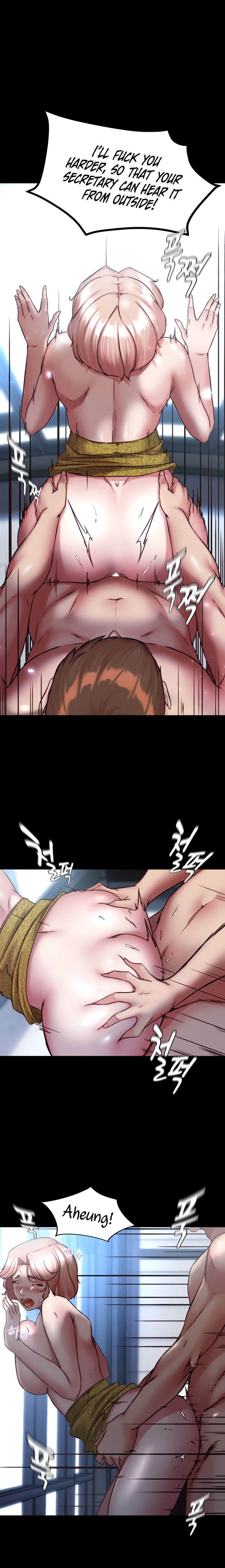 Panty Note - Chapter 120 [photo 12] - MangaPorn