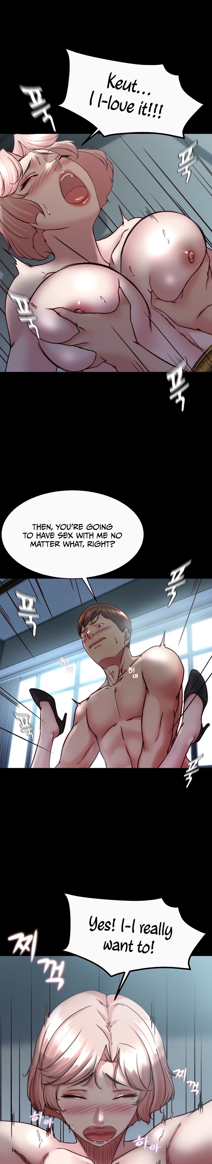 Panty Note - Chapter 121 [photo 1] - MangaPorn