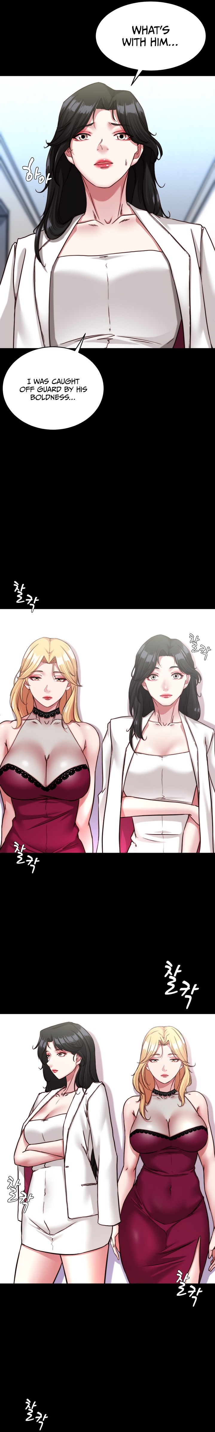 Panty Note - Chapter 122 [photo 11] - MangaPorn