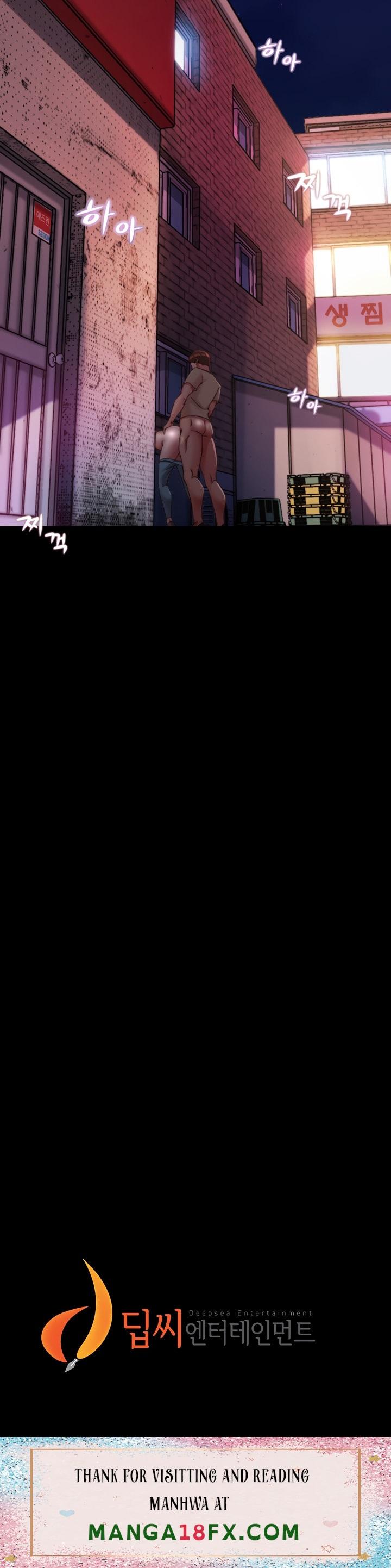 Panty Note - Chapter 123 [photo 21] - MangaPorn