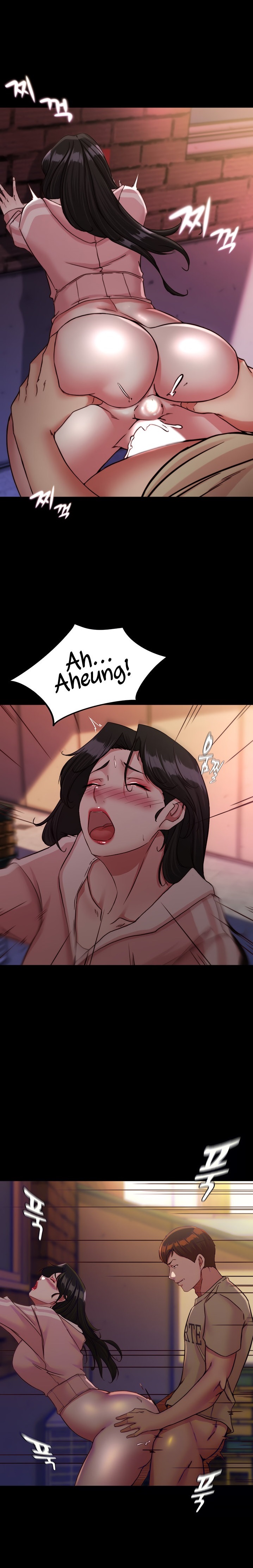 Panty Note - Chapter 124 [photo 1] - MangaPorn