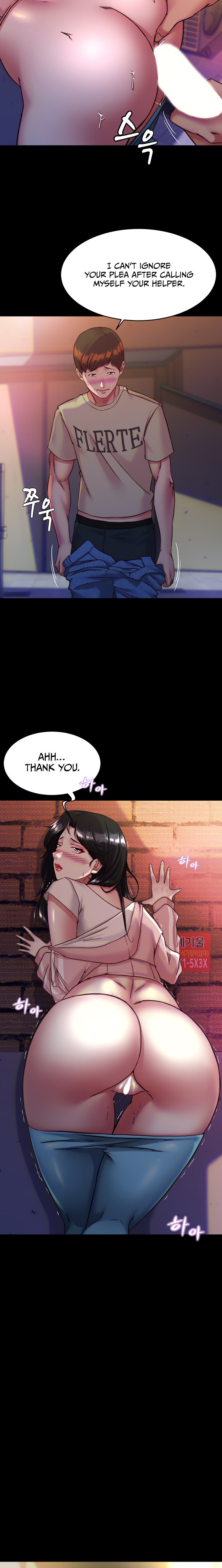 Panty Note - Chapter 124 [photo 11] - MangaPorn