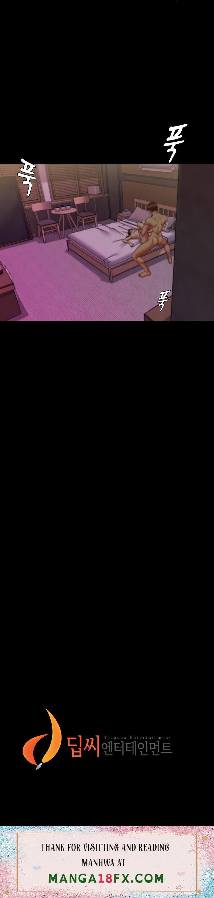 Panty Note - Chapter 125 [photo 22] - MangaPorn