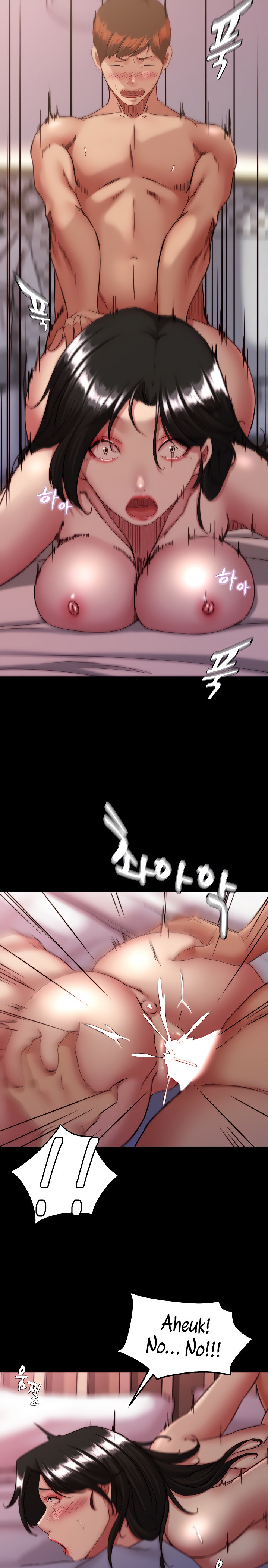 Panty Note - Chapter 126 [photo 20] - MangaPorn