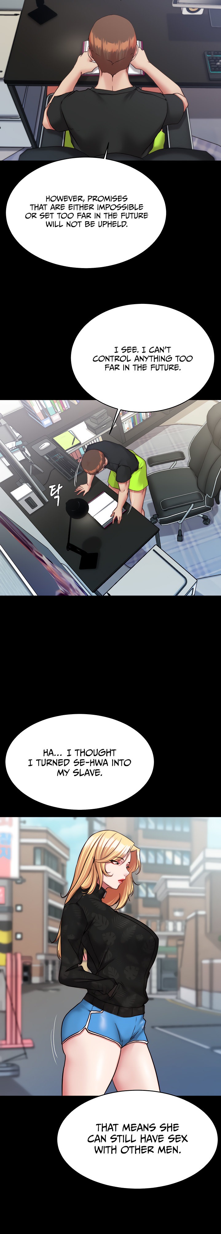 Panty Note - Chapter 127 [photo 17] - MangaPorn