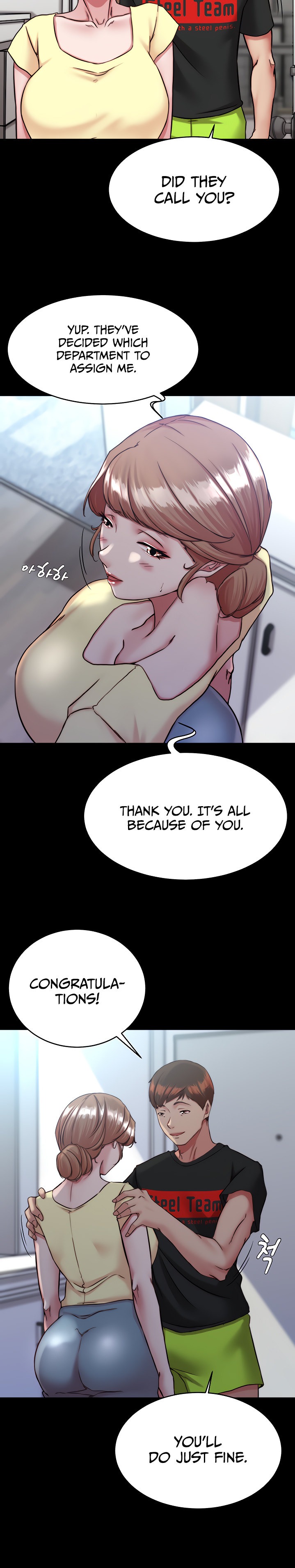 Panty Note - Chapter 127 [photo 21] - MangaPorn