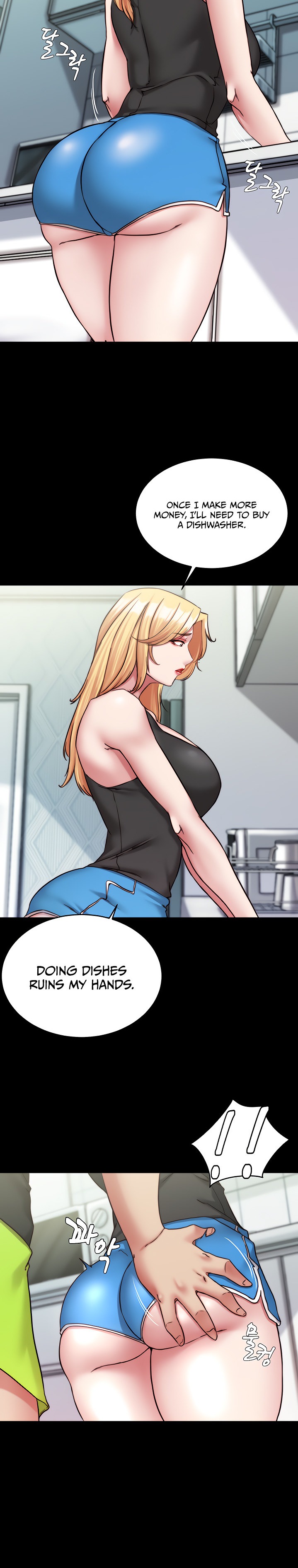 Panty Note - Chapter 127 [photo 9] - MangaPorn