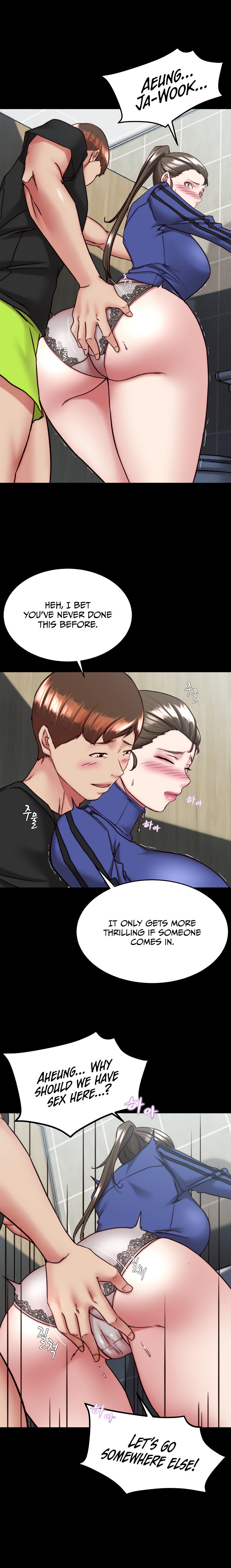 Panty Note - Chapter 131 [photo 15] - MangaPorn