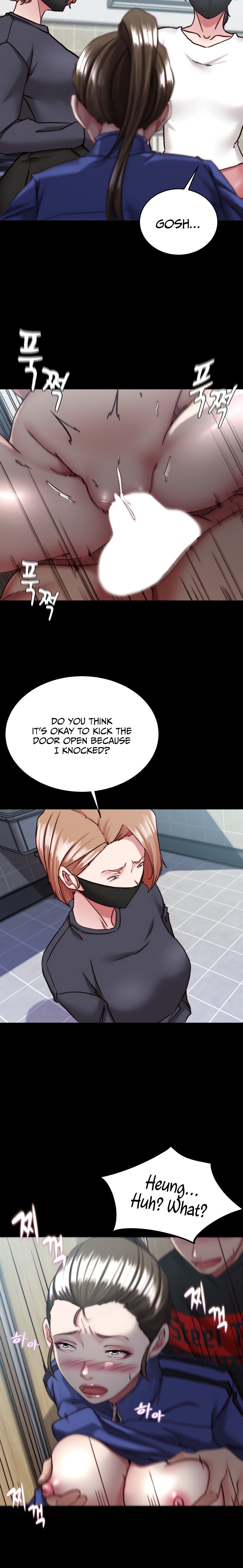 Panty Note - Chapter 132 [photo 14] - MangaPorn