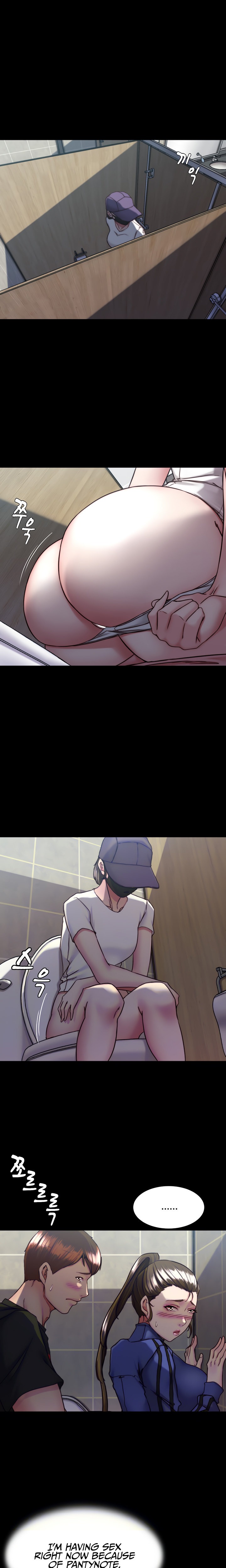 Panty Note - Chapter 132 [photo 5] - MangaPorn