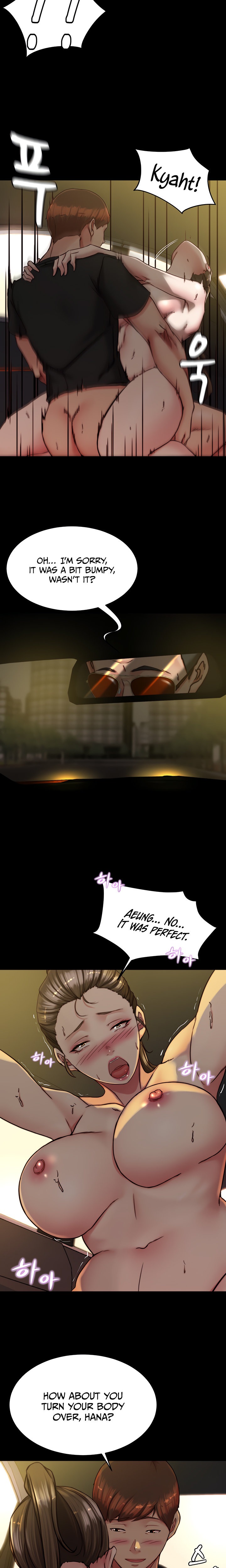 Panty Note - Chapter 134 [photo 17] - MangaPorn