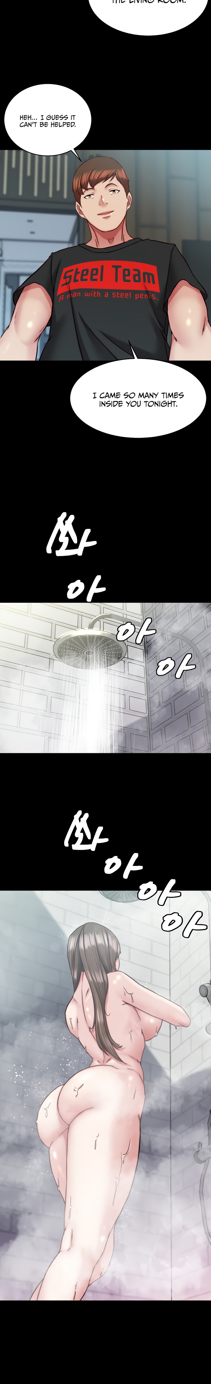 Panty Note - Chapter 135 [photo 15] - MangaPorn