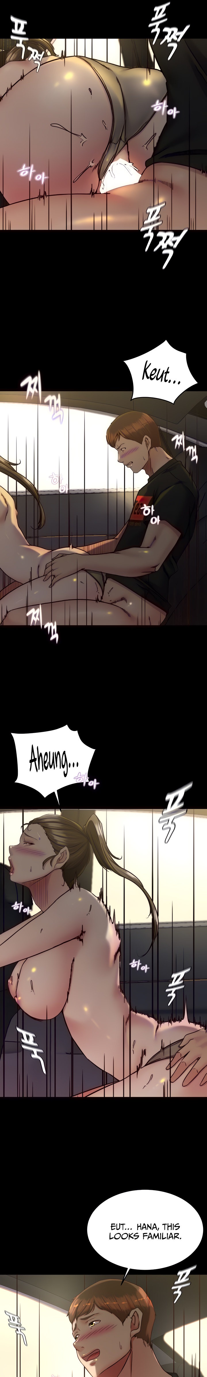 Panty Note - Chapter 135 [photo 4] - MangaPorn