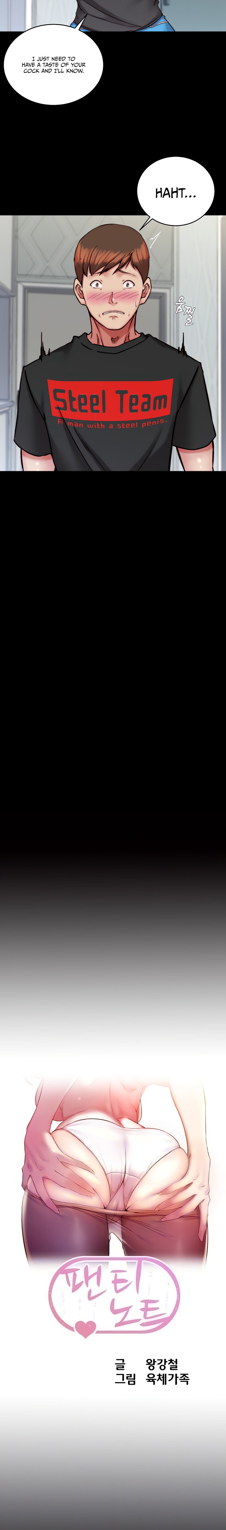 Panty Note - Chapter 137 [photo 2] - MangaPorn