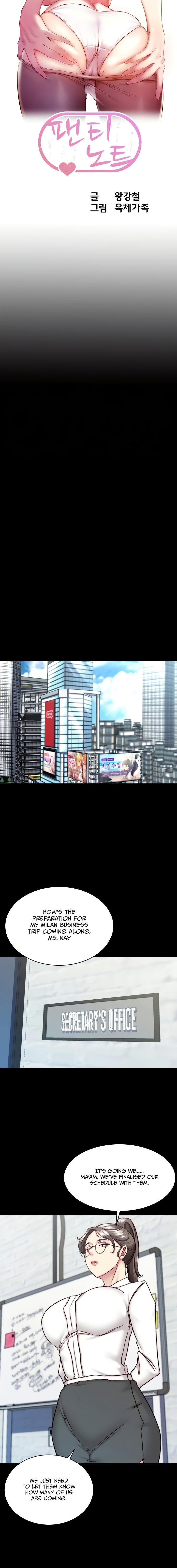 Panty Note - Chapter 141 [photo 2] - MangaPorn