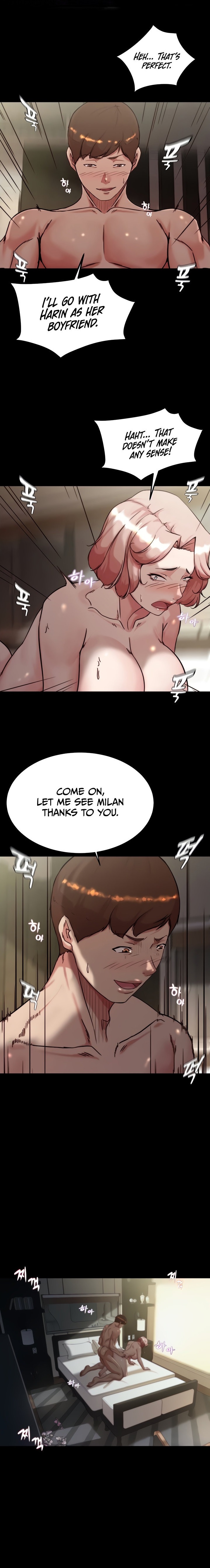 Panty Note - Chapter 143 [photo 1] - MangaPorn