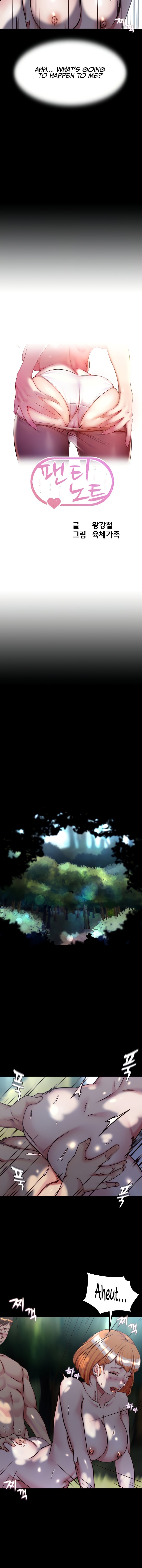 Panty Note - Chapter 145 [photo 2] - MangaPorn