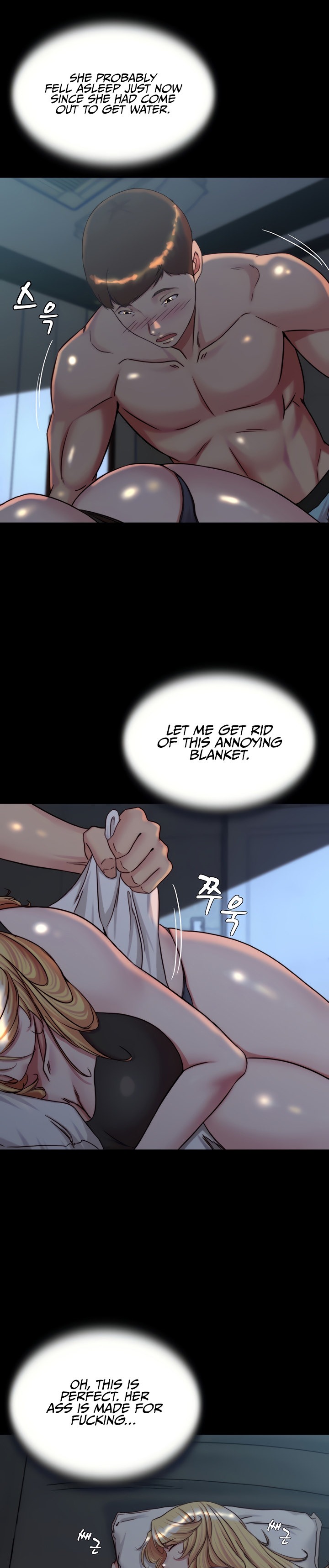 Panty Note - Chapter 146 [photo 10] - MangaPorn