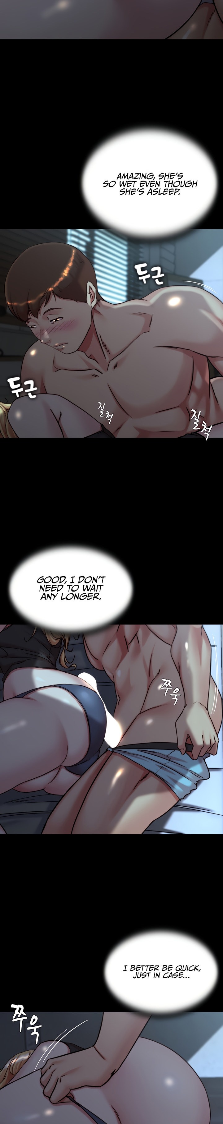 Panty Note - Chapter 146 [photo 14] - MangaPorn