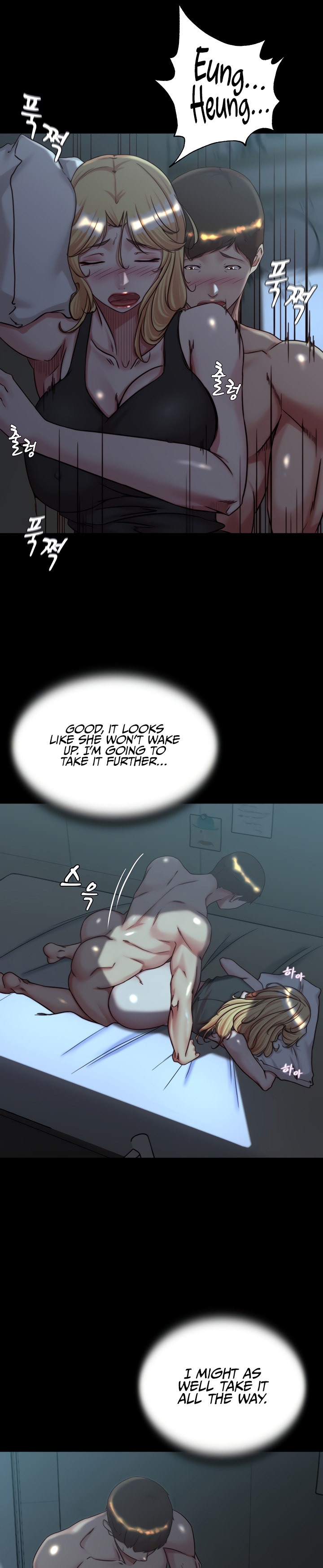 Panty Note - Chapter 146 [photo 19] - MangaPorn