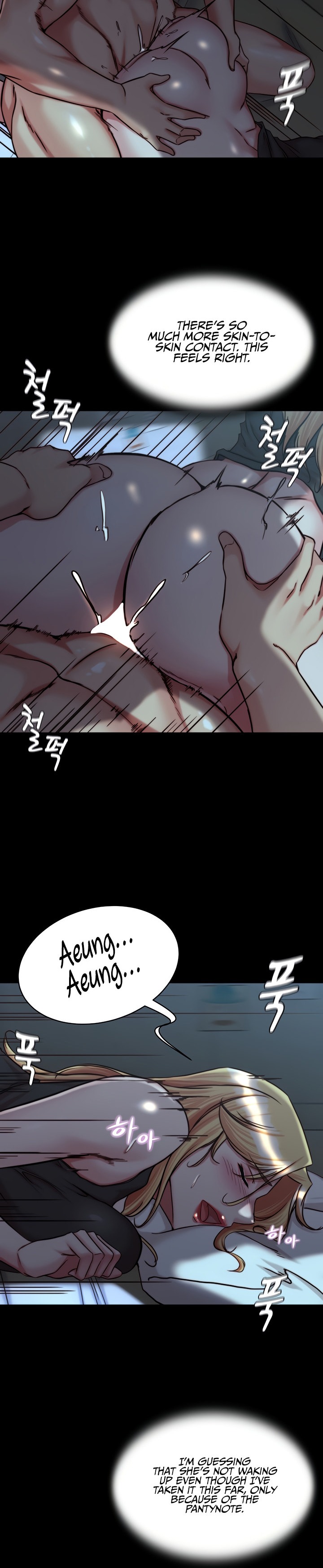 Panty Note - Chapter 146 [photo 21] - MangaPorn