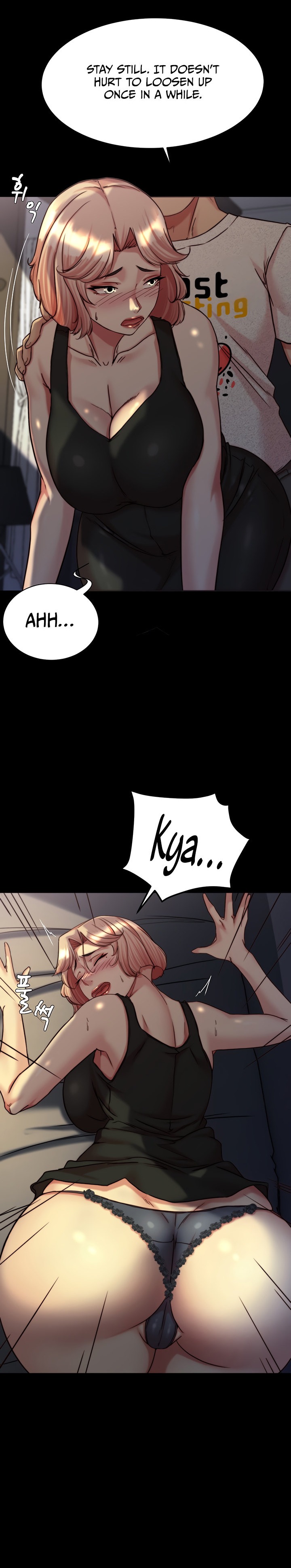 Panty Note - Chapter 148 [photo 17] - MangaPorn