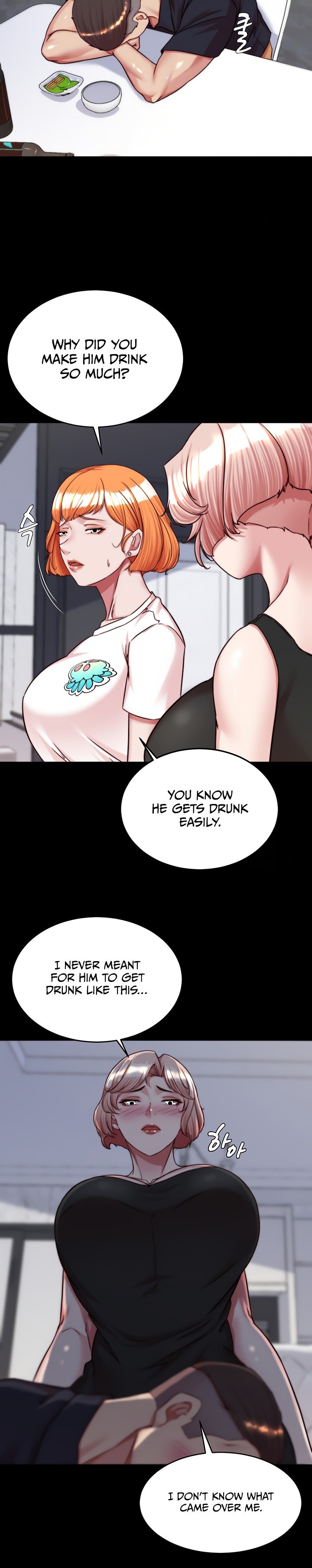 Panty Note - Chapter 148 [photo 8] - MangaPorn