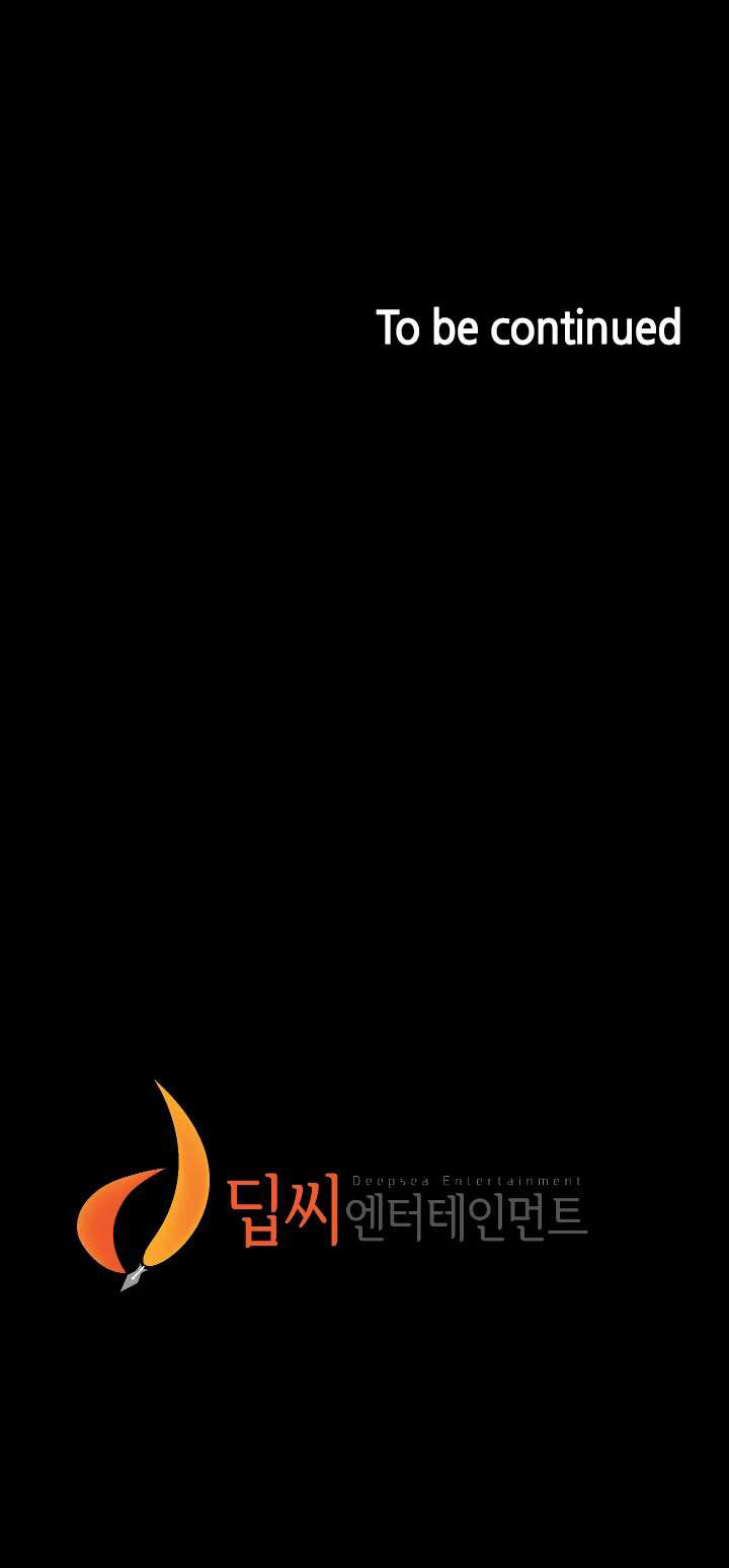 Panty Note - Chapter 155 [photo 45] - MangaPorn