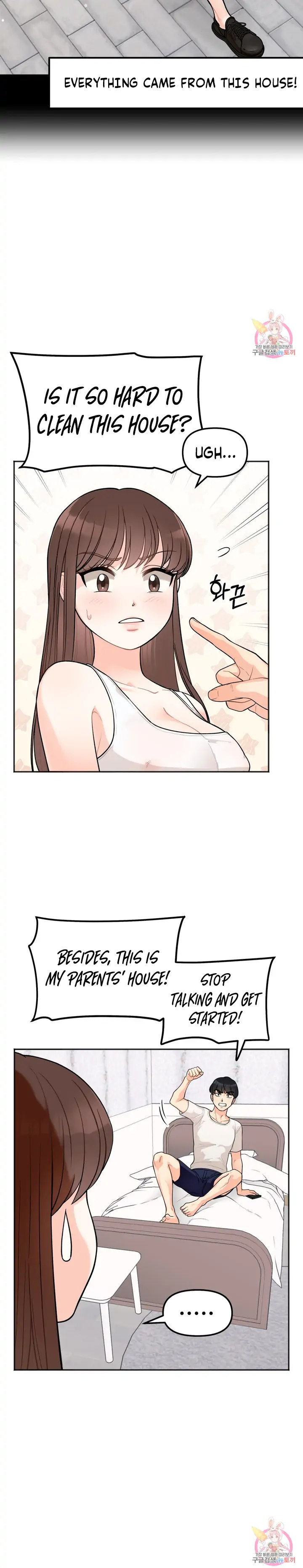 Secret Siblings - Chapter 1 [photo 10] - MangaPorn