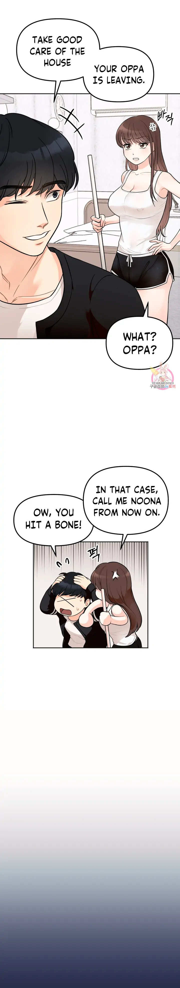 Secret Siblings - Chapter 1 [photo 14] - MangaPorn