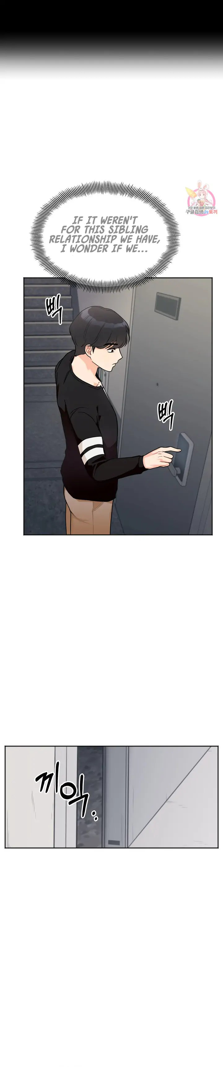 Secret Siblings - Chapter 1 [photo 29] - MangaPorn