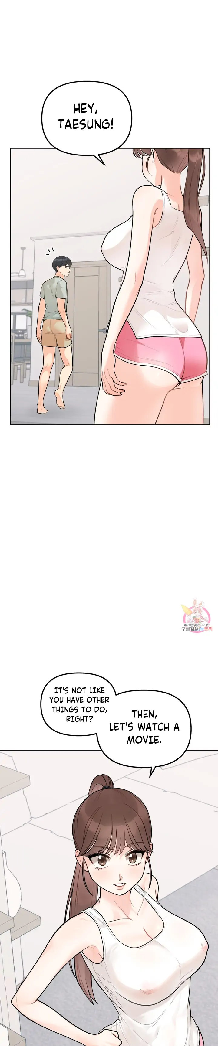 Secret Siblings - Chapter 1 [photo 34] - MangaPorn