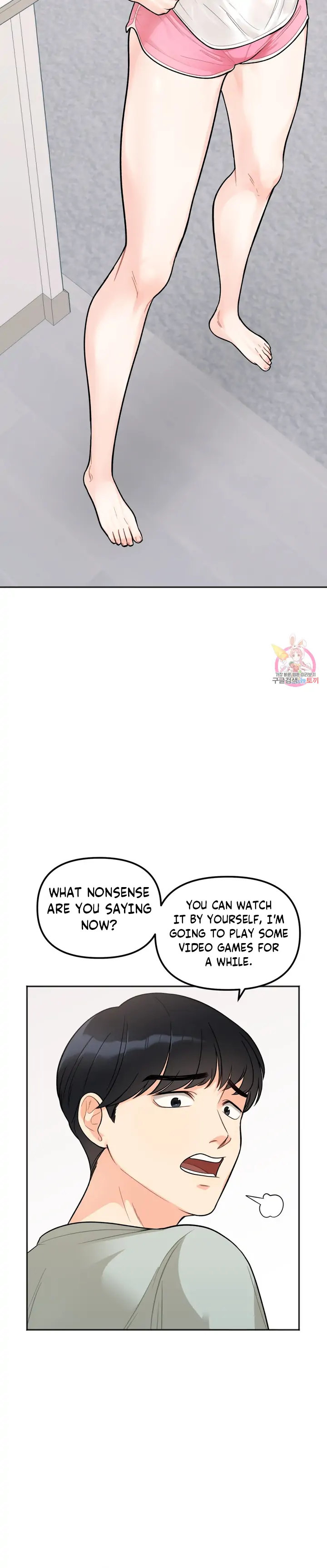 Secret Siblings - Chapter 1 [photo 35] - MangaPorn