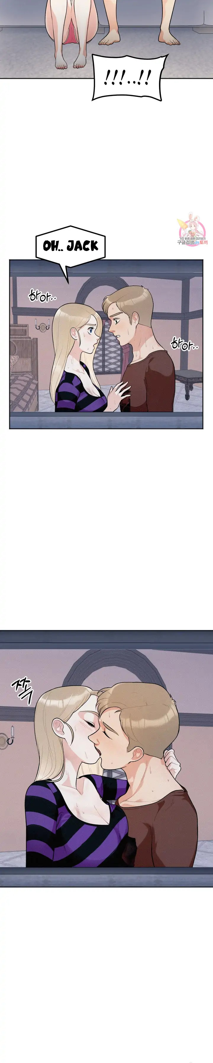 Secret Siblings - Chapter 1 [photo 38] - MangaPorn