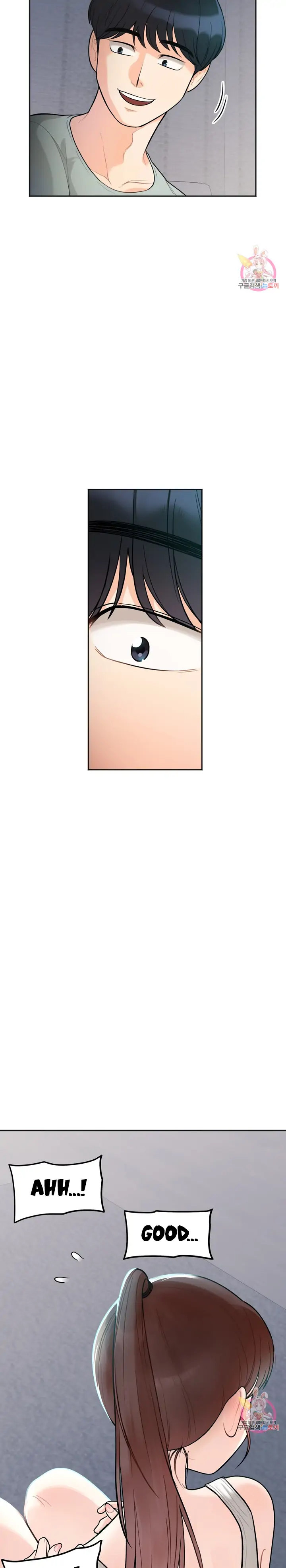 Secret Siblings - Chapter 1 [photo 40] - MangaPorn