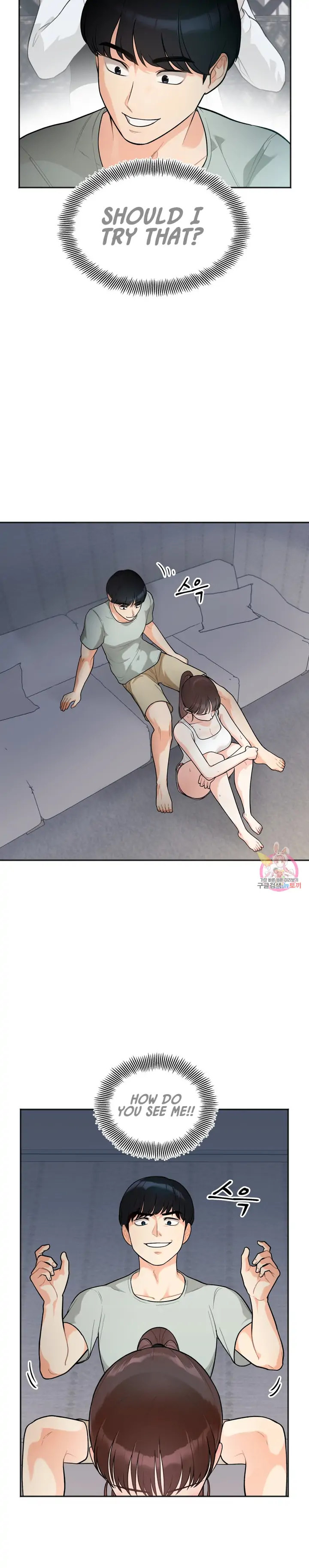 Secret Siblings - Chapter 1 [photo 43] - MangaPorn