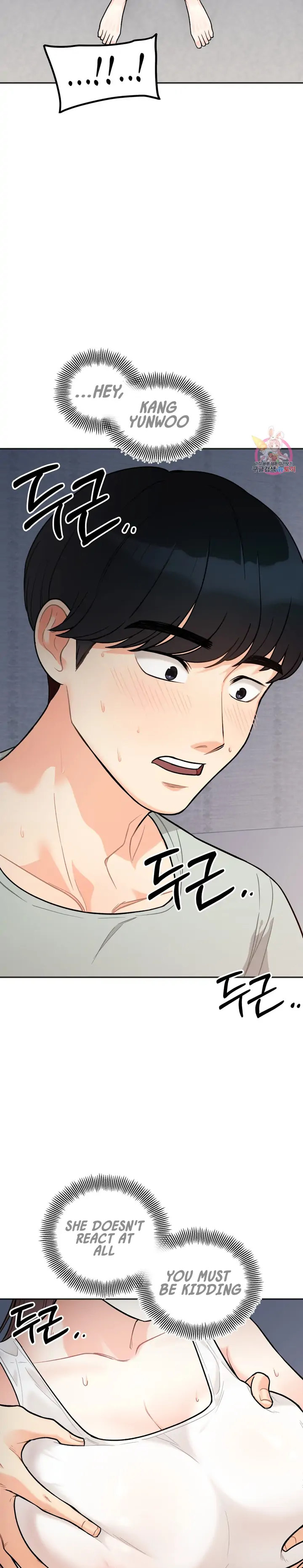 Secret Siblings - Chapter 1 [photo 46] - MangaPorn