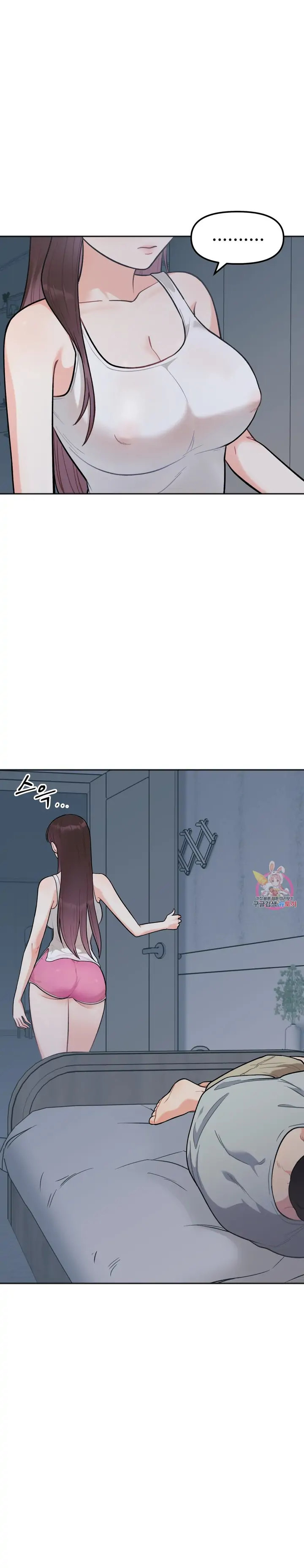 Secret Siblings - Chapter 2 [photo 11] - MangaPorn