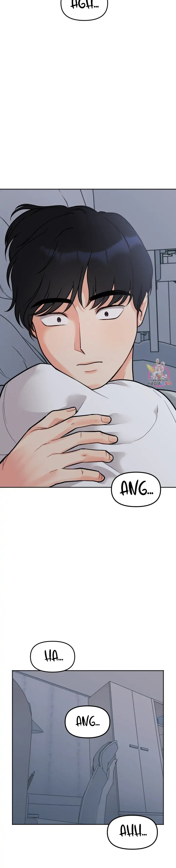 Secret Siblings - Chapter 2 [photo 16] - MangaPorn