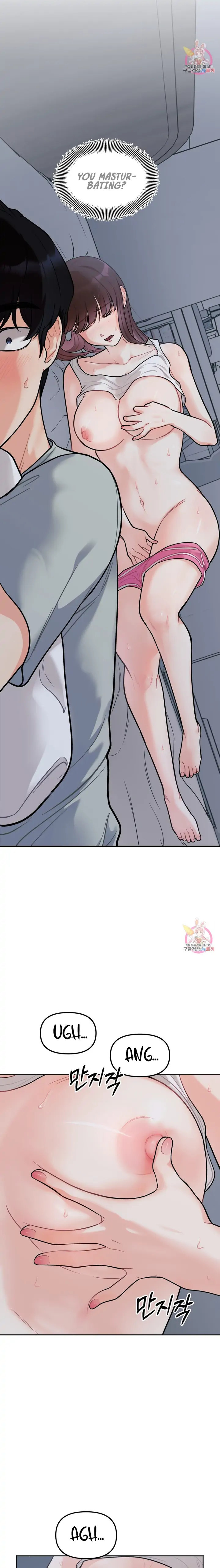 Secret Siblings - Chapter 2 [photo 18] - MangaPorn