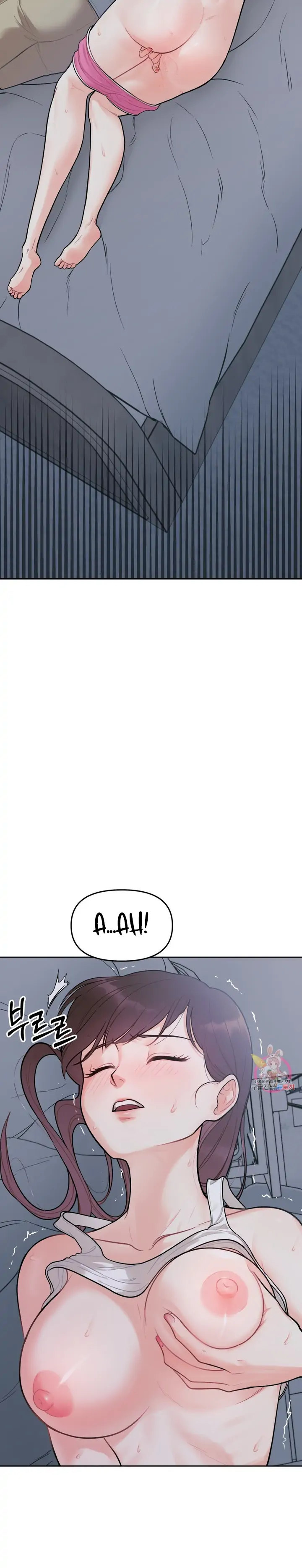 Secret Siblings - Chapter 2 [photo 22] - MangaPorn