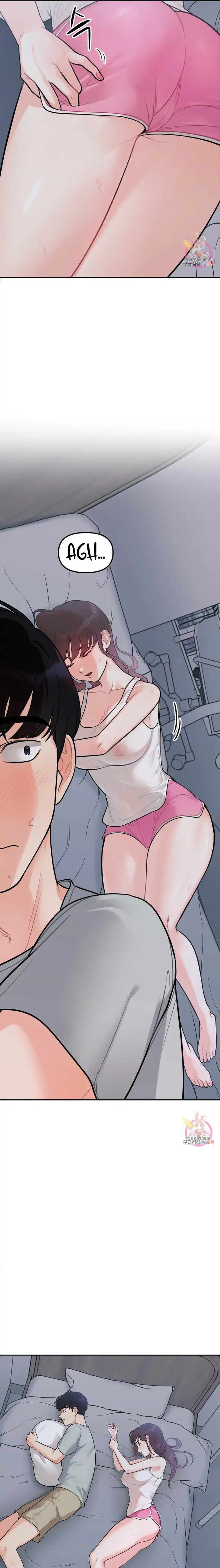 Secret Siblings - Chapter 2 [photo 24] - MangaPorn