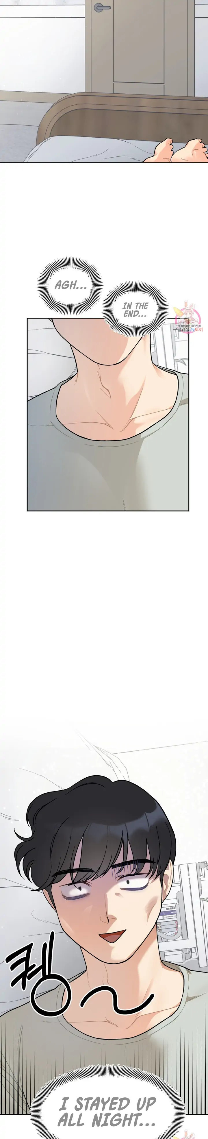 Secret Siblings - Chapter 2 [photo 28] - MangaPorn