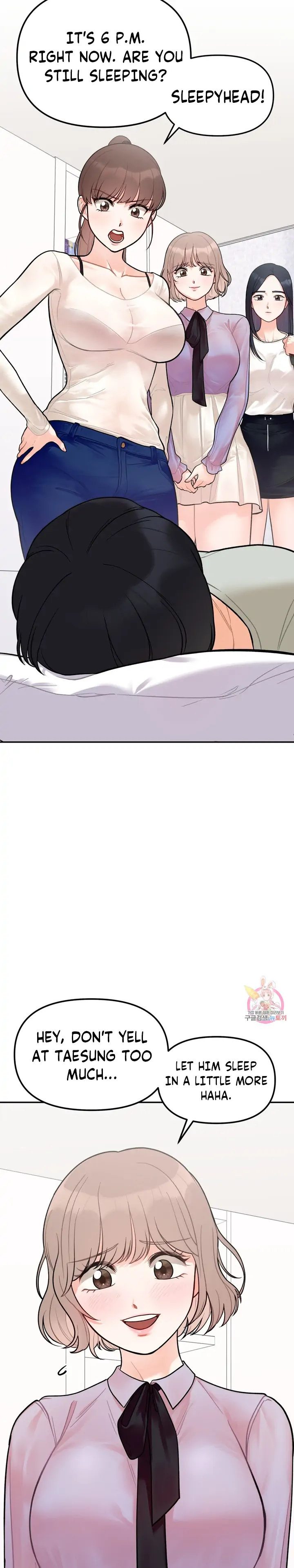 Secret Siblings - Chapter 2 [photo 31] - MangaPorn