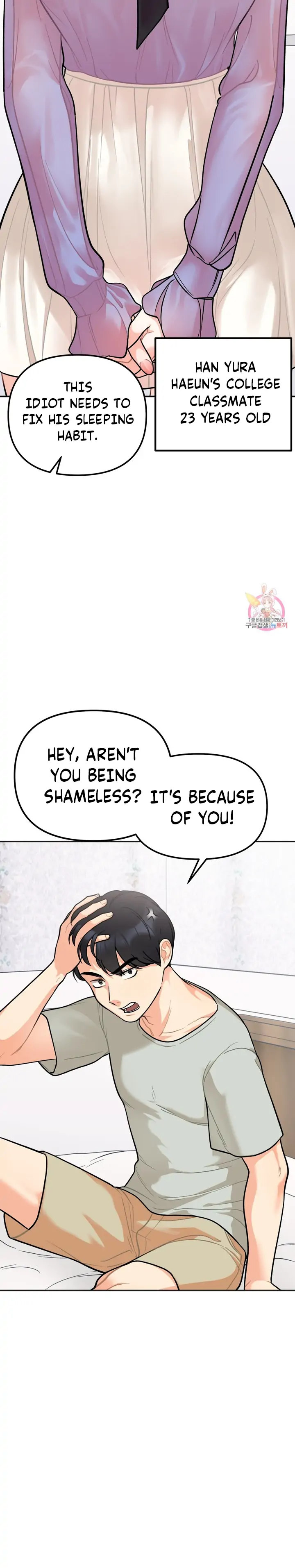 Secret Siblings - Chapter 2 [photo 32] - MangaPorn