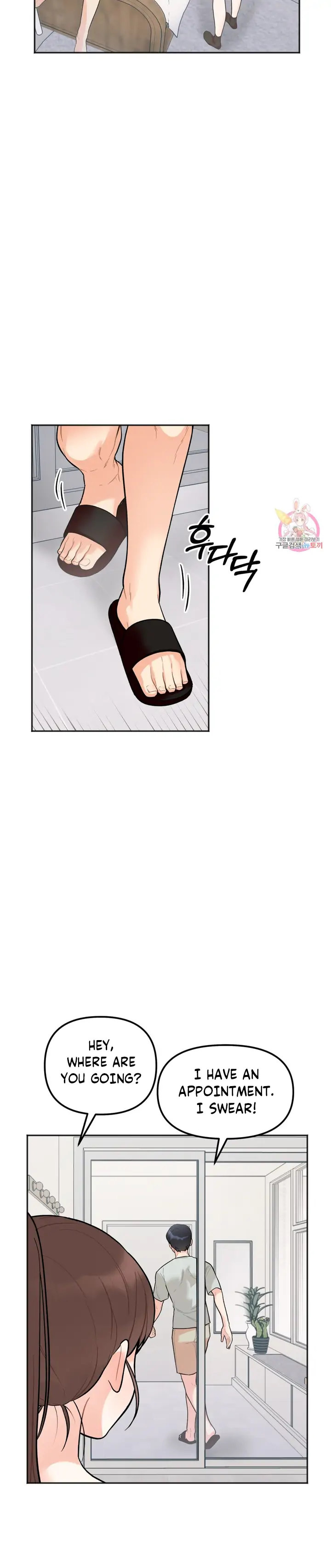 Secret Siblings - Chapter 2 [photo 34] - MangaPorn