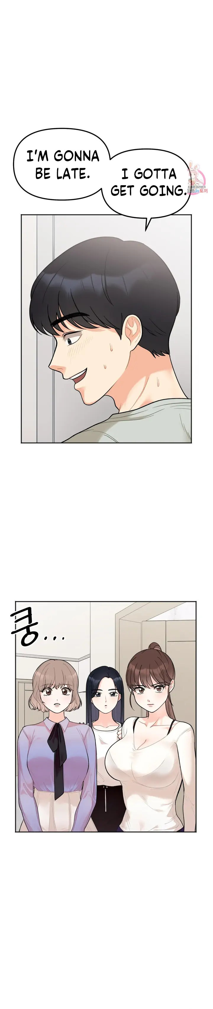 Secret Siblings - Chapter 2 [photo 35] - MangaPorn