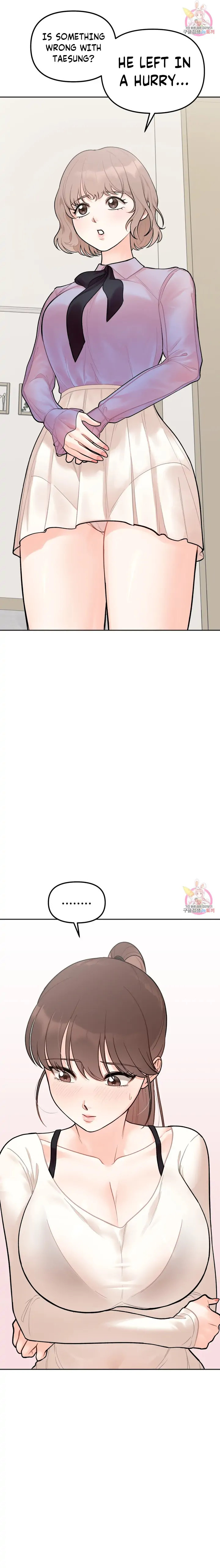 Secret Siblings - Chapter 2 [photo 36] - MangaPorn