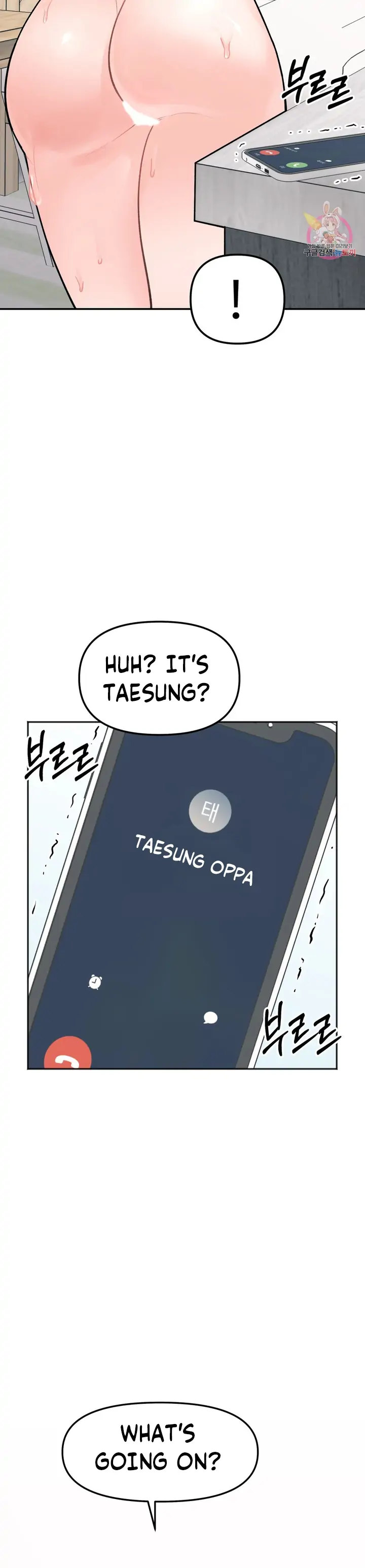 Secret Siblings - Chapter 2 [photo 38] - MangaPorn